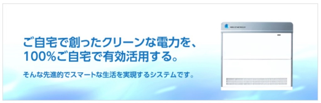 スクリーンショット 2015-05-06 21.23.06