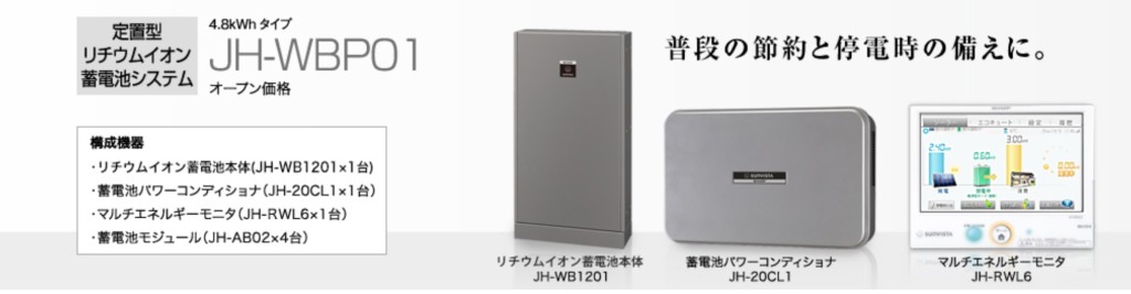 スクリーンショット 2015-05-06 18.45.58